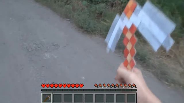 Minecraft в настоящей жизни  / MINECRAFT IN REAL LIFE