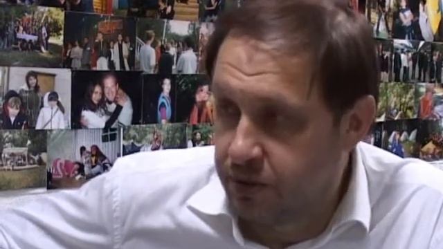 ЕВТК смотреть онлайн