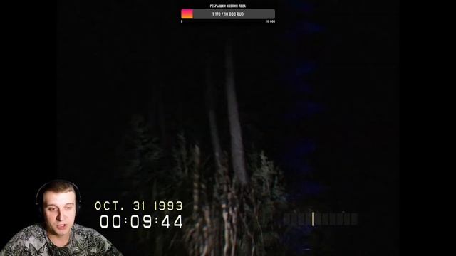 Закричал - Проиграл! Реалистичный Ужастик на UE5! DONT SCREAM смотреть онлайн