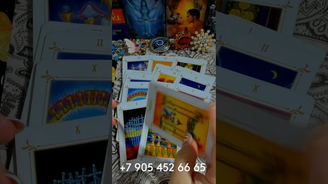 ЧТО ПРИНЕСЁТ ВАМ ПОНЕДЕЛЬНИК??? #shorts gadanie pisces tarot смотреть онлайн