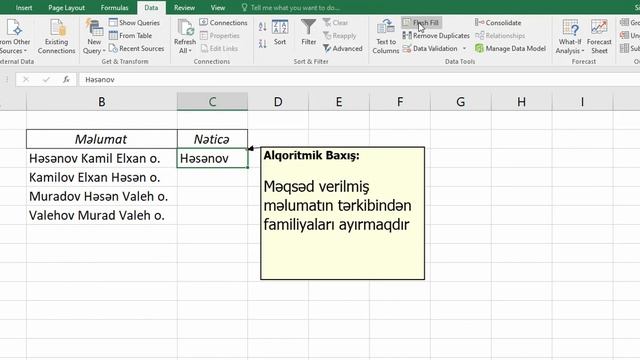 Excel - Flash Fill/Мгновенное заполнение смотреть онлайн