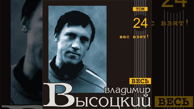 Pochemu aborigeny s'eli Kuka (Rannjaja versija) смотреть онлайн