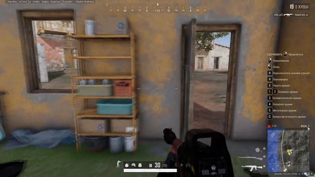 ПАБГ В 2023 ДАВАЙ ПОСМОТРИМ НА RTX 3070 смотреть онлайн