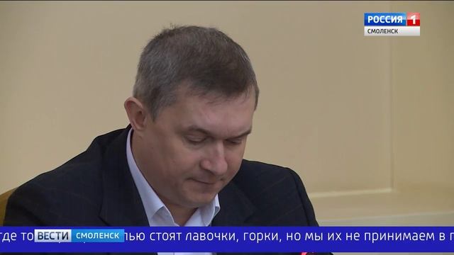 Ремонт уличных светильников в Смоленске затягивается смотреть онлайн