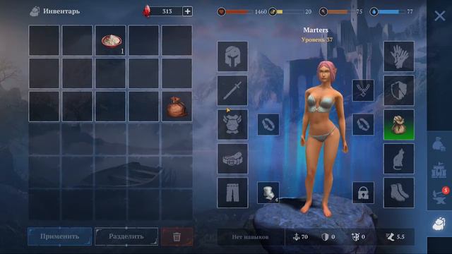 Craft of Survival, пропажа предметов при смене сумок смотреть онлайн