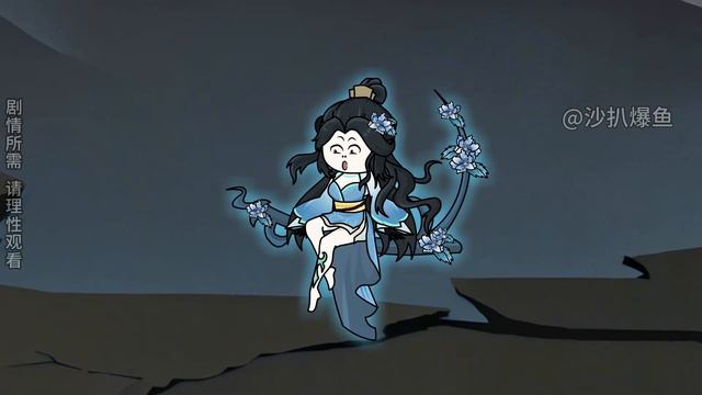 《爆鱼的传承故事406》渡圣劫 смотреть онлайн