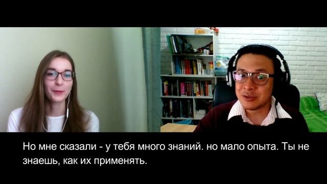 Аналитик поддержки в Коста-Рике/Support Analyst in Costa Rica | О ПРОФЕССИЯХ смотреть онлайн