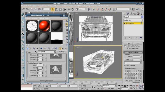 Урок «Создание модели BMW Coupe-48. Часть 4» — Игромания-Игрострой