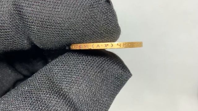 Золотая монета 10 рублей 1904г АР смотреть онлайн