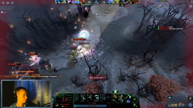 DOTA 2 | Избранное #2 | AM с радиком не миф смотреть онлайн