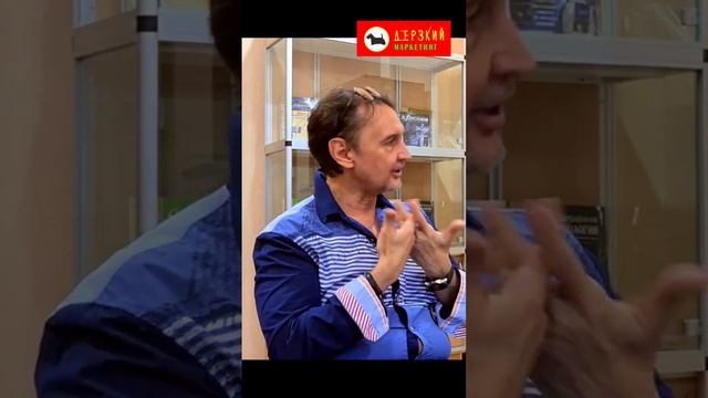 Гордость и гордыня - в чём разница? смотреть онлайн