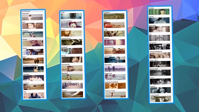 ФОТО РЕДАКТОР ОНЛАЙН✦САЙТЫ И СЕРВИСЫ #2 смотреть онлайн