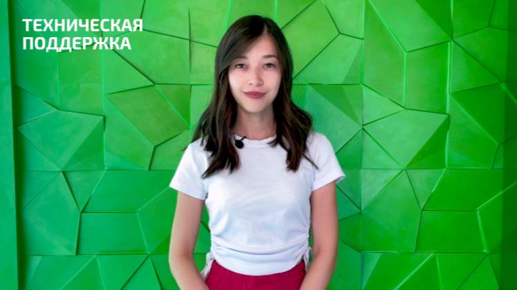 Поддержка сайта | Услуги WebStr