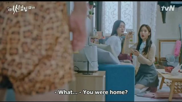 True Beauty - Ep 6  Han Seojun Dancing Wearing Undies, Okey Dokey Scene