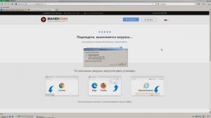 Выживание под Windows server 2008 в 2022 году