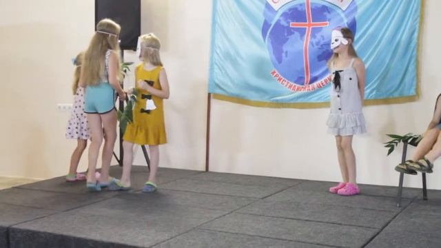 Детский лагерь 2021 - Евангельские сказки смотреть онлайн