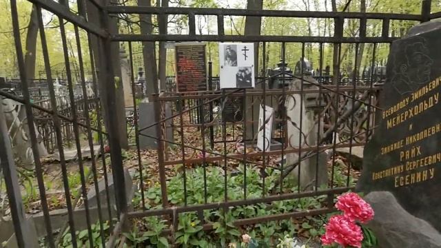 ВГАНЬКОВСКОЕ кладбище. Могила детей Есенина. Мейерхольд Всеволод. смотреть онлайн