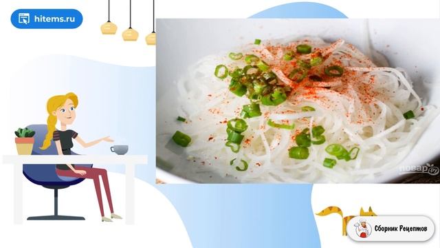 Простой салат из дайкона. Рецепт приготовления в домашних условиях