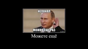 Это вы ремонтом занимаетесь?