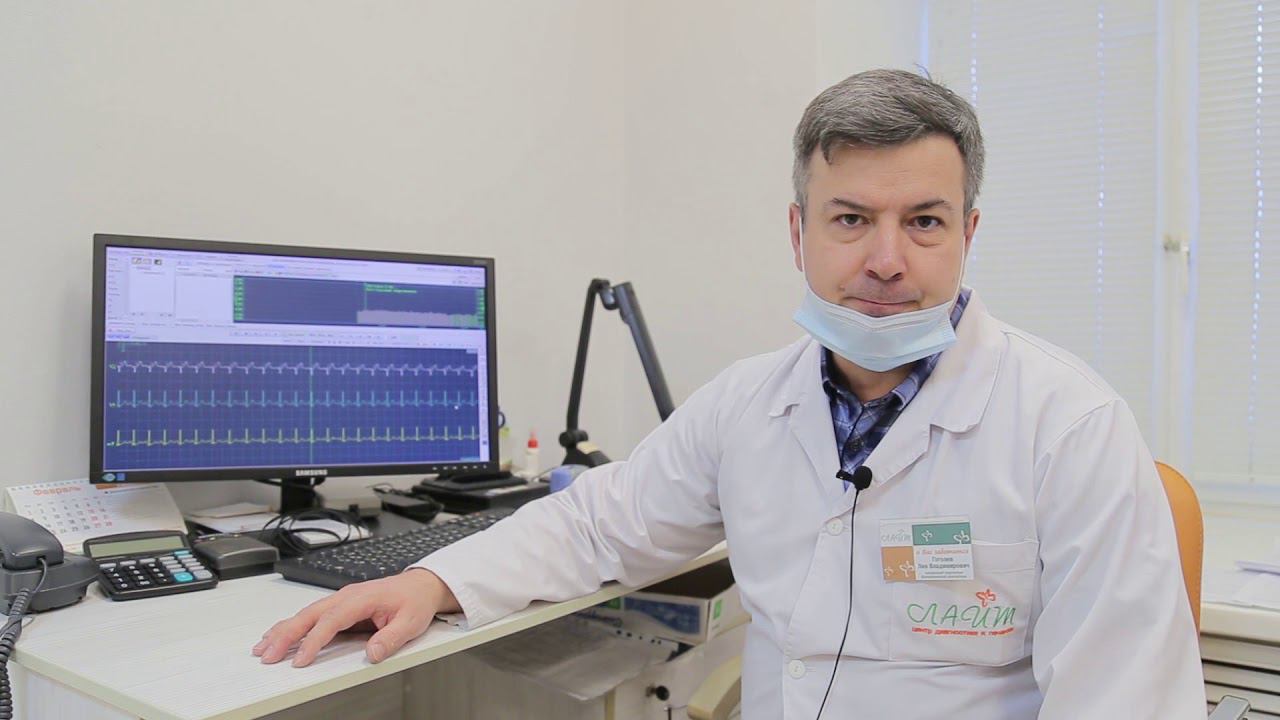 ЭКГ или Холтер? смотреть онлайн