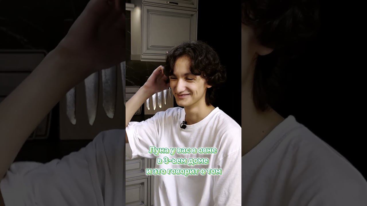 Учимся выбирать ПО НАТАЛЬНОЙ КАРТЕ  Выбор посуды