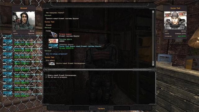 Народная Солянка ОП-2.2 #148 "ЦЗ Доцента,Бармалея,Хабарыча,Пропера 70го,Захара,хомяк Адреналина" смотреть онлайн