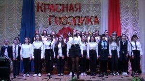 Это все мое родное это родина моя