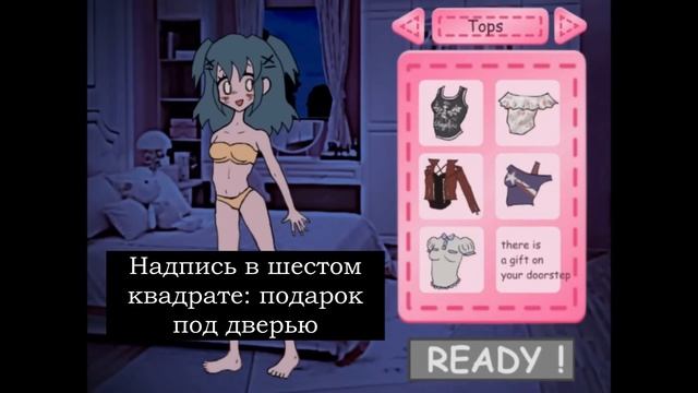LACEY'S GAMES/ОБЗОР САЙТА И ПРОСМОТР ДВУХ ИГР/РУССКИЙ ЯЗЫК смотреть онлайн