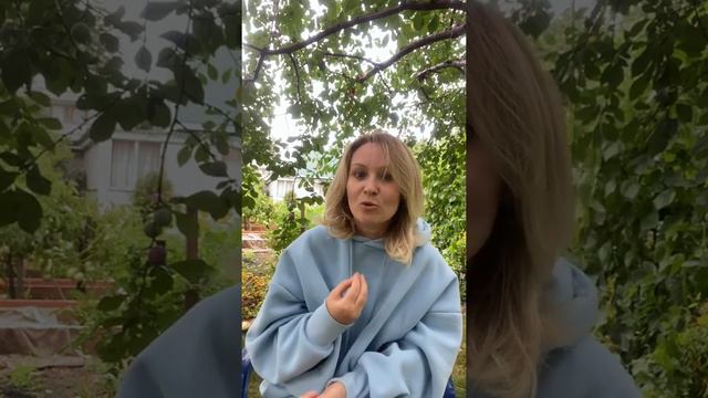 Пробуждение Души смотреть онлайн