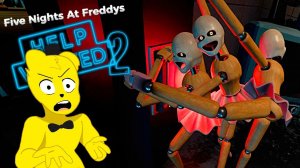 Миллиард Минирин и Секретная Марионетка  FNAF Help Wanted 2