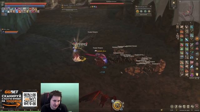 РЕВОРКНУТАЯ ВИВЕРНА / ЛУЧШИЙ ПАТЧ ПО ВЕРСИИ ГОДХАНТА / СИЛА ЧАТА / Lineage 2 Essence смотреть онлайн