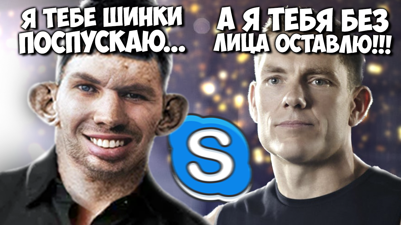 ПРАНКИ ПО ТЕЛЕФОНУ | ЗВОНОК БОРЗОМУ ФИТНЕС ТРЕНЕРУ смотреть онлайн