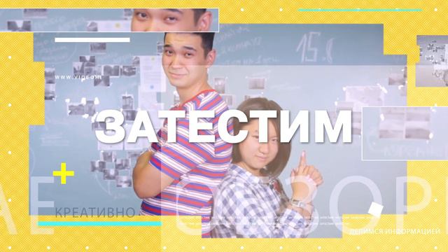 Выходим на лед! Медеу Vs Атакент / #затестим