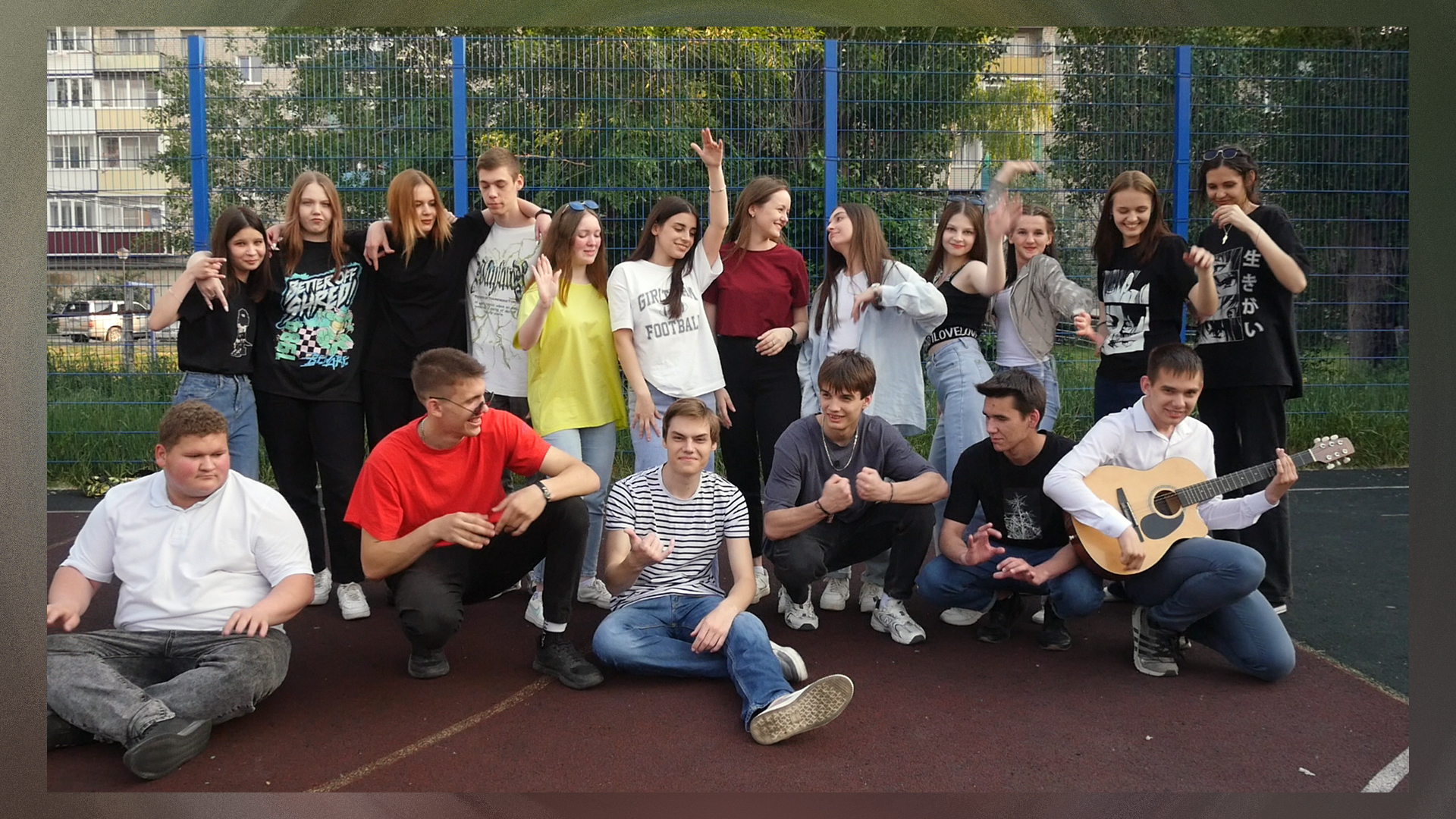 Клип "Куда уходит детство? Остановите!" смотреть онлайн