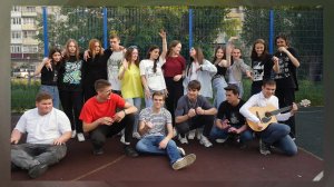 Клип "Куда уходит детство? Остановите!"