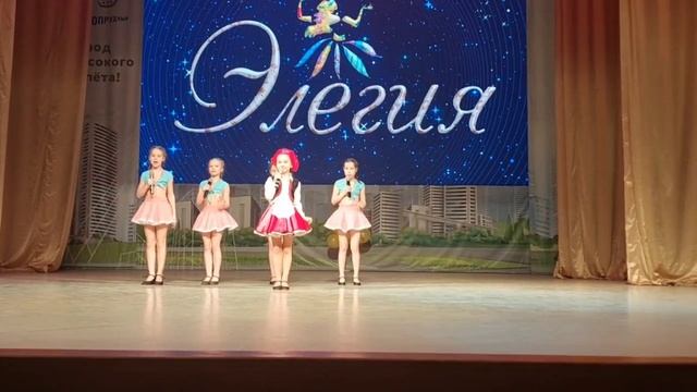 Красная шапочка (полная версия)