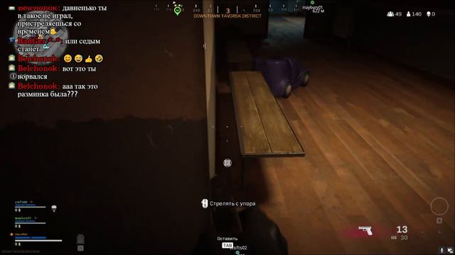 Call Of Duty: WARZONE Начинаем с нуля