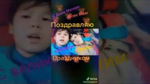 Песня.  Как люблю твои я мама руки