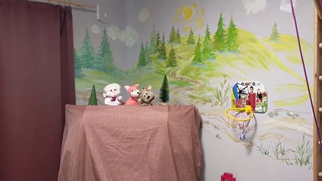 Сказка "Соломенный бычок" смотреть онлайн