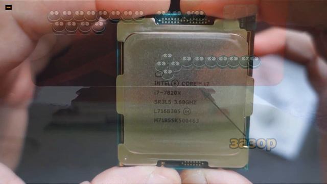 I7-7820X - распаковка/unboxing - анонс обзора и тестирования