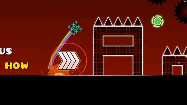 прошел амогуса