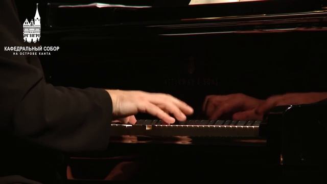 Михаил Аркадьев. Ночной. Бах. Хорошо темперированный клавир, первый том.mp4 смотреть онлайн