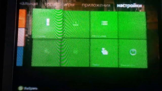 Как играть без интернета в игры на икс бокс 360 смотреть онлайн