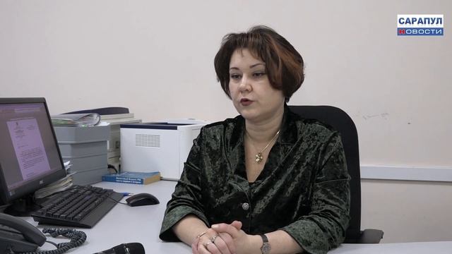 ИНФОРМАЦИЯ ОТ НАЛОГОВОЙ СЛУЖБЫ смотреть онлайн