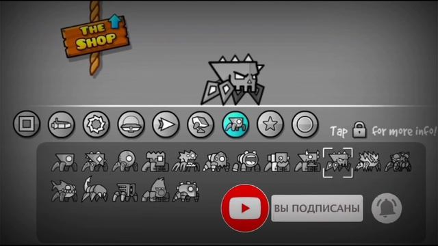 Как получить всех Пауков в Geometry Dash? смотреть онлайн