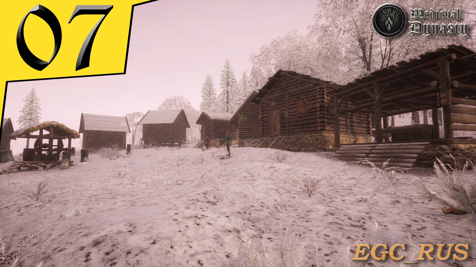 Medieval Dynasty (РЕЛИЗ) №7: "Суетливая зима" смотреть онлайн