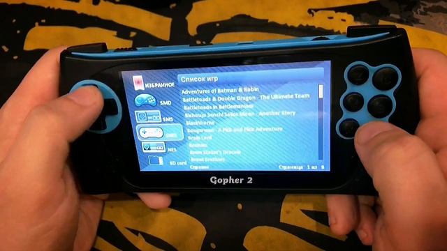 Ты офигеешь! I Очередная попытка продать воздух? I Обзор портативки SEGA Genesis Gopher 2