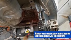 ПОЛИКРОМБЕЛ: Антикоррозийная обработка кузова автомобиля