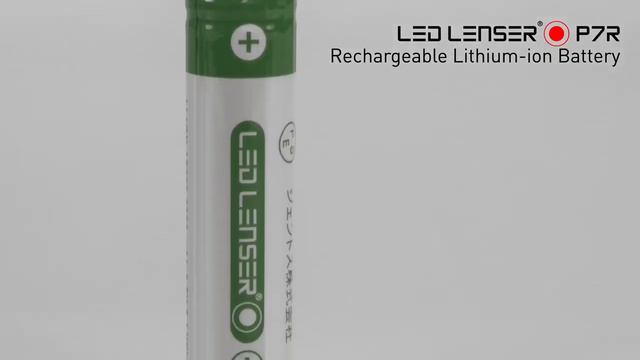 LED LENSER P7R смотреть онлайн