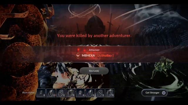 BLACK DESERT MOBILE - Node War - EIN x M8HEXA x NOC смотреть онлайн